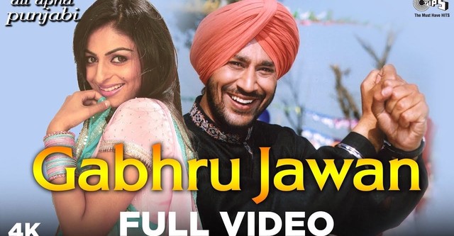 New punjabi full hot sale movie online